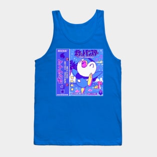 Beach Sun Tank Top